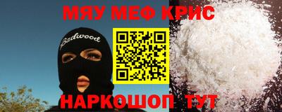 jwh Надым