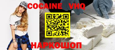 дживик Набережные Челны