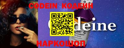 гидропоника Назарово