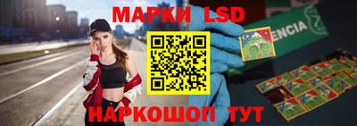 jwh Надым