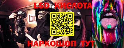 дживик Набережные Челны