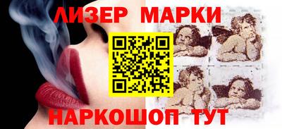 дживик Набережные Челны