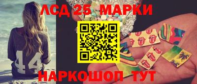 дживик Набережные Челны