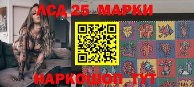 jwh Надым