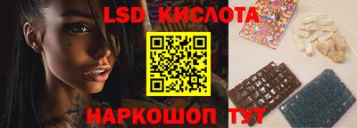 jwh Надым