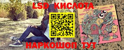jwh Надым