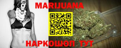 дживик Набережные Челны