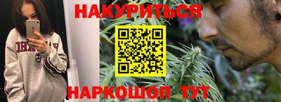 jwh Надым
