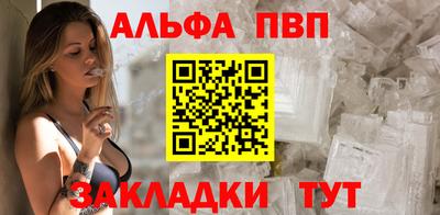 jwh Надым