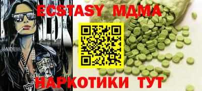 jwh Надым