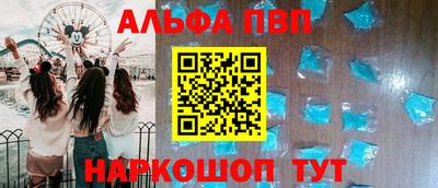 гидропоника Назарово