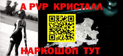 jwh Надым