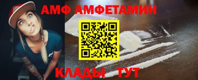 гидропоника Назарово