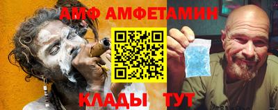 jwh Надым