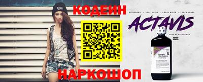 jwh Надым