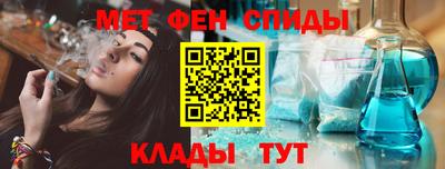 марки lsd Нижний Тагил