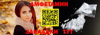 гидропоника Назарово