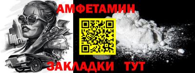гидропоника Назарово