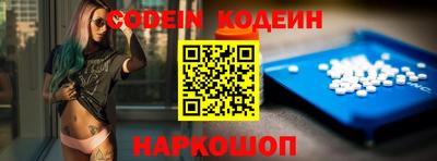 гидропоника Назарово