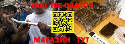 дживик Набережные Челны
