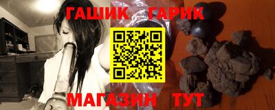 гидропоника Назарово