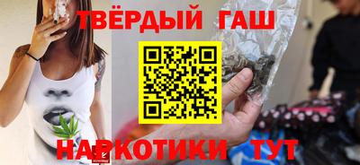 гидропоника Назарово