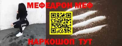 гидропоника Назарово
