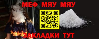 гидропоника Назарово