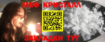 jwh Надым